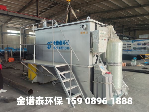 烟台集成式一体化净水器