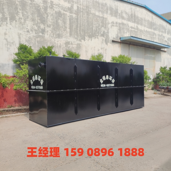 烟台地埋式一体化污水处理设备