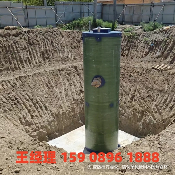 烟台地埋式一体化污水提升泵站